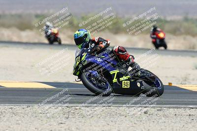 media/Apr-19-2025-CVMA (Sat) [[586b59ad56]]/Race 2-Amateur Formula Open/